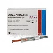 FRAKSIPARIN eritma 0,6ml 9500ME/ML N10