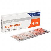 OSETRON inyeksiya uchun eritma 4ml 2mg/ml N5