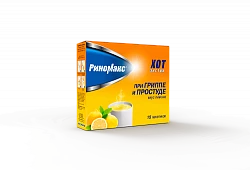 RINOMAKS XOT EKSTRA poroshok 22g N20