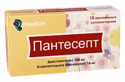 PANTESEPT