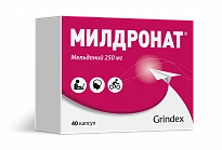 MILDRONAT kapsulalar  250mg N40