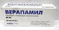 VERAPAMIL 0,08 tabletkalari N20