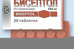 Biseptol