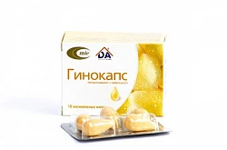 ГИНОКАПС капсулы 100мг/100мг N10