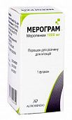 MEROGRAM 1000mg