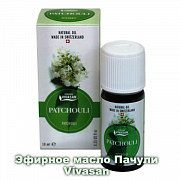 Pachuli efir moyi Singapur Vivasan, Shveytsariya