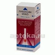 LIBEKSIN MUKO sirop 125ml 5%