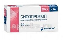 BISOPROLOL 0,0025 tabletkalari N30