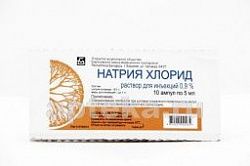 NATRIYA XLORID eritma 5ml 0,9% N10