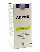 APRID poroshok 70ml 250mg/5ml