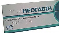 NEOGABIN kapsulalar  75mg N30