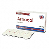 ARTROKOL suppozitorii 100mg N10