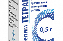 ТЕТРАПИМ порошок 1,0г N5