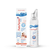 LinAkva bebi spreyi naz 125ml N1