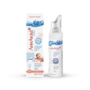 LinAkva bebi spreyi naz 125ml N1
