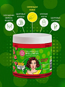 To'g'ri jonli kollagen