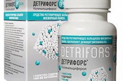 DETRIFORS