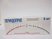 Perindopril