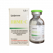 PIME S poroshok 2,0g