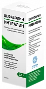 INTRALIN poroshok 0,5g N10
