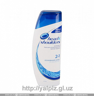 Шампунь Head&Shoulders 200 мл