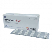 BETAGIS tabletkalari 16mg N90