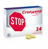 STOPDIAR tabletkalari 100mg N24