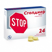 STOPDIAR tabletkalari 100mg N24