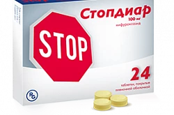 СТОПДИАР таблетки 100мг N24