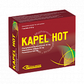 KAPEL XOT poroshok 22g N10