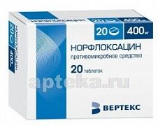 NORFLOKSASIN 0,4 tabletkalari N20