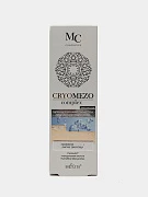 Мезокрем-бустер для лица Bielita Cryomezo complex, 40-50 лет, 50 мл