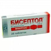Testevoe lekarstvo