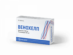VENOXELP tabletkalari 50mg N30