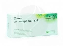 UGOL AKTIVIROVANNIY 0,25 tabletkalari 0,25g N50