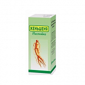 JENSHENYA nastoyka 25ml