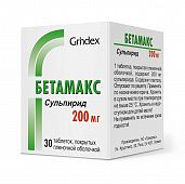 BETAMAKS tabletkalari 200mg N30