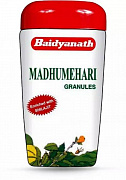 Ot ruhi Madhumerhari