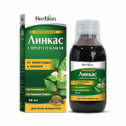 LINKAS sirop 90ml 35mg/5ml