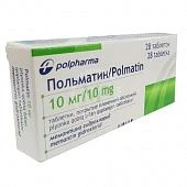 POLMATIN