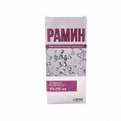 Ramin infuzion eritmasi 5% 250ml N1