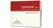 SERRATA
