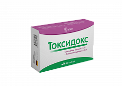 TOKSIDOKS kapsulalar  №10