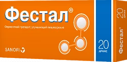 FESTAL draje 200mg N20