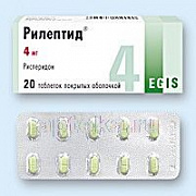 RILEPTID 0,004 tabletkalari N20