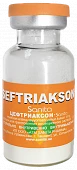 SEFTRIAKSON SANITA poroshok 1,0g N1