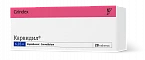 KARVIDIL tabletkalari 6,25mg N28