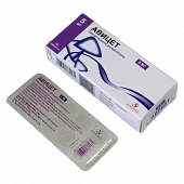 AVISET tabletkalari 5mg N30