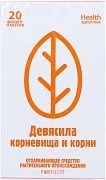 DEVYASILA KORNEVIShA I KORNI 1,5 N20