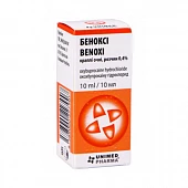 BENOKSI ko'z tomchilari 10ml 4mg/ml